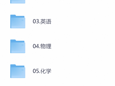 2026版53五年高考三年模拟高中同步练习选择性必修一二三电子版
