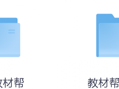 399购买的2025版初中教材帮七八九年级上册语数英物理化学生物地理历史道法