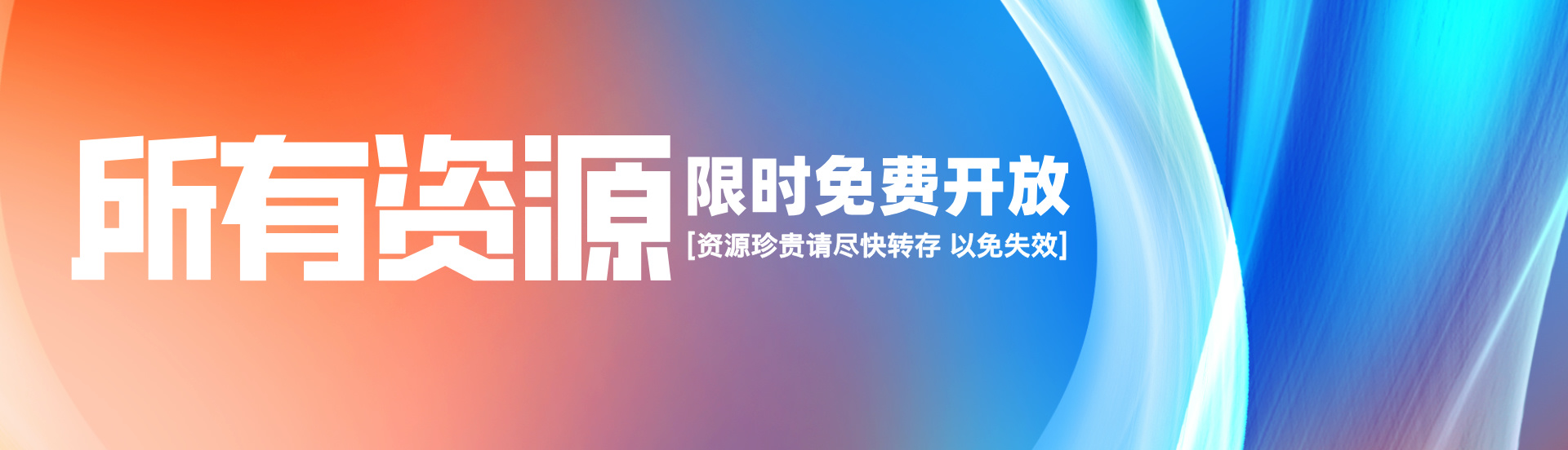 锦源阁砚知识库