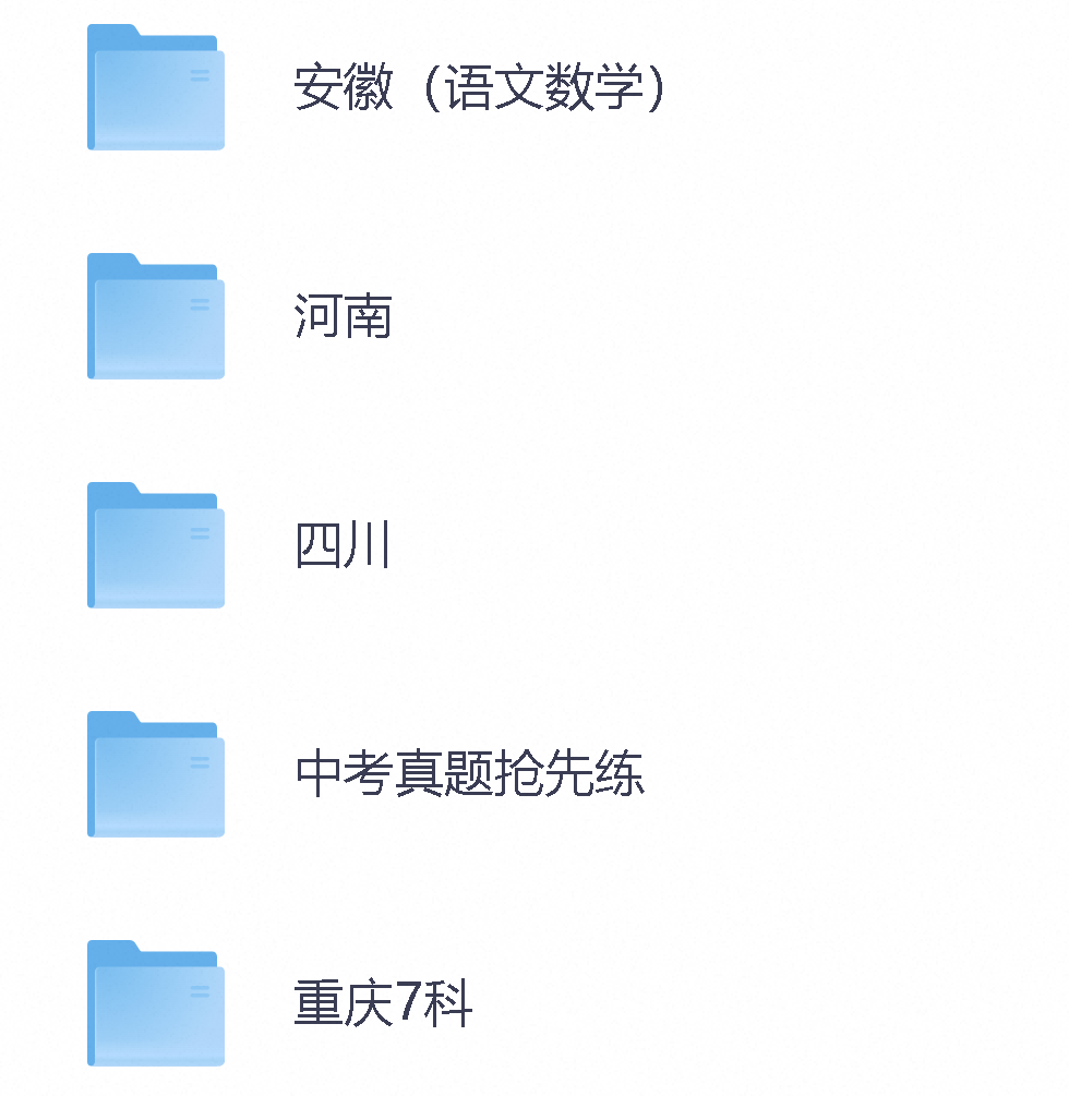 image.png image.png