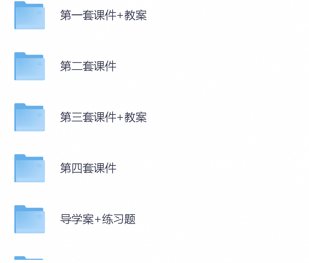 image.png image.png