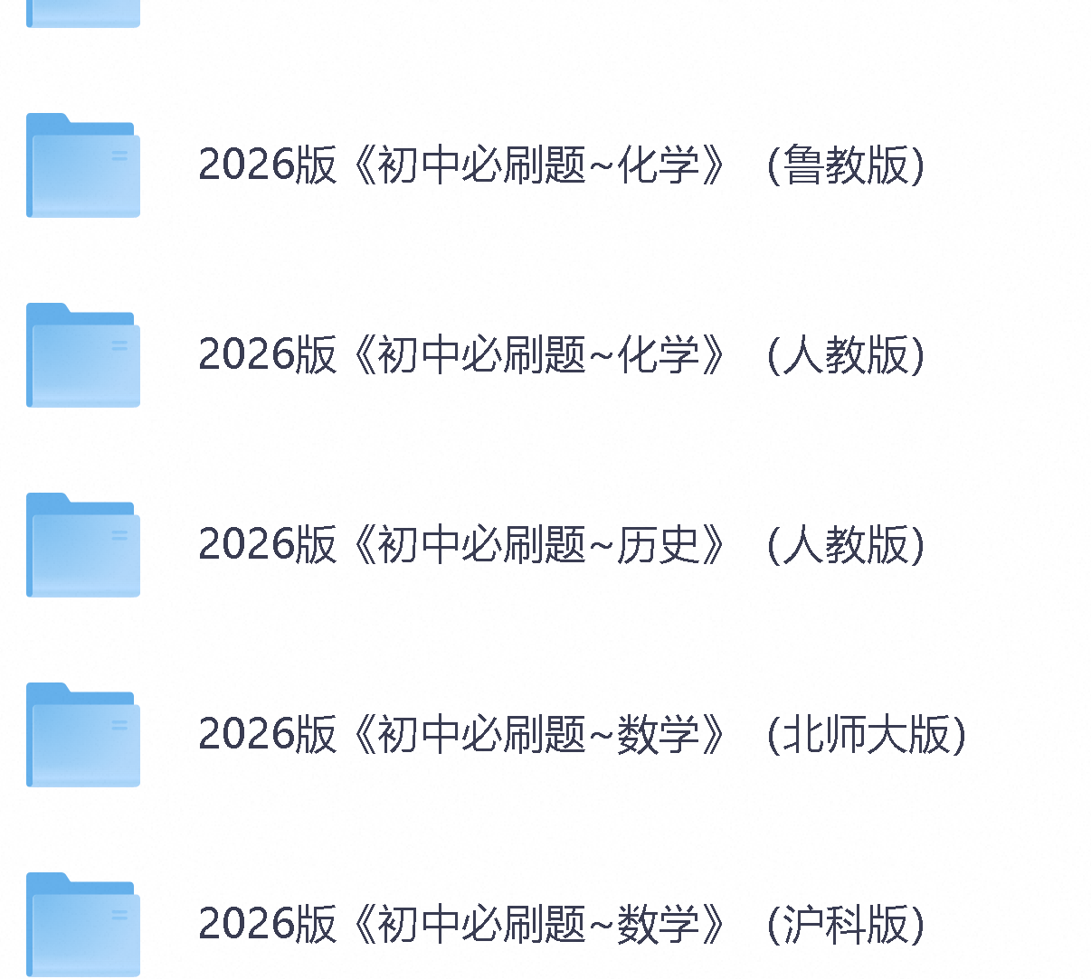 image.png image.png