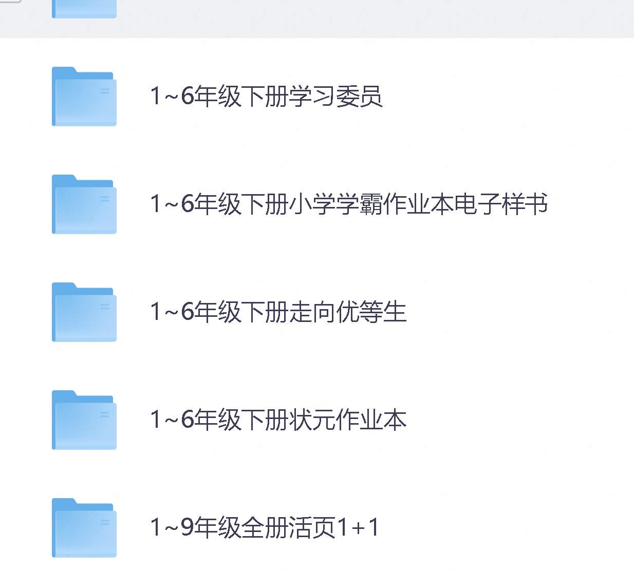 image.png image.png